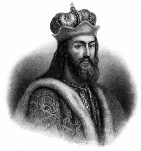 Князь Владимир Святославич Великий