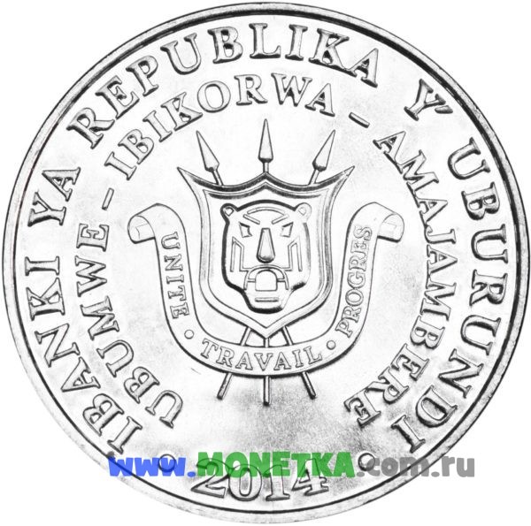 Монета Бурунди 5 франков (francs) 2014 Птицы Африканский клювач (Mycteria ibis) для коллекционеров-нумизматов на сайте MONETKA.com.ru