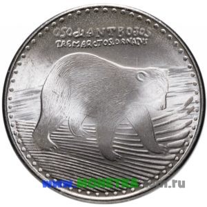Монета Колумбия 50 песо (pesos) 2018 Очковый медведь (Tremarctos ornatus, Osos de anteojos) для коллекционеров-нумизматов на сайте MONETKA.com.ru