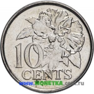 Монета Тринидад и Тобаго 10 центов (cents) 2008 Цветок гибискуса (Hibiscus) для коллекционеров-нумизматов на сайте MONETKA.com.ru
