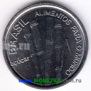 Монета Бразилия 1 крузейро (cruzeiro) 1985 Сахарный тростник (Saccharum officinarum, Acucar) для коллекционеров-нумизматов на сайте MONETKA.com.ru