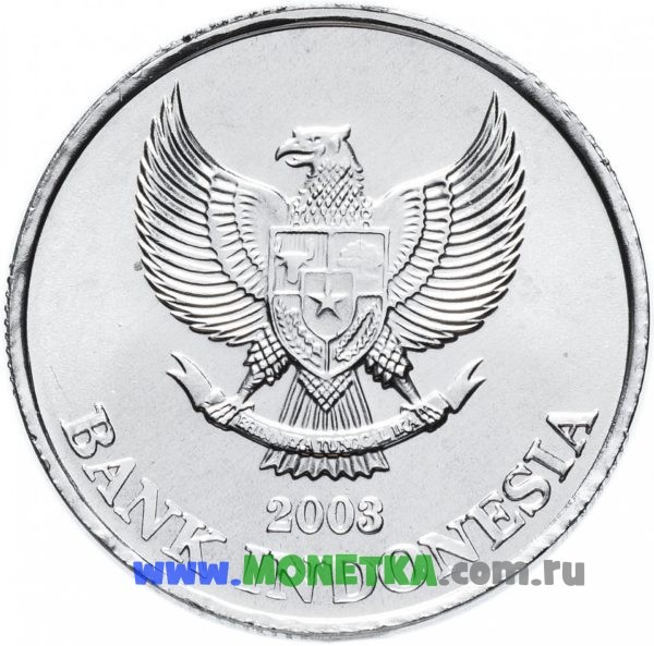 Монета Индонезия 500 рупий (rupiah) 2008 Жасмин (Jasminum, Bunga Melati) для коллекционеров-нумизматов на сайте MONETKA.com.ru
