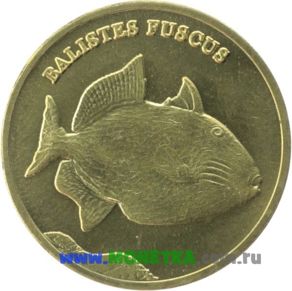 Монета Индонезия (Малуку, Молукку) 5 рупий (rupees) 2016 Balistes fuscus для коллекционеров-нумизматов на сайте MONETKA.com.ru