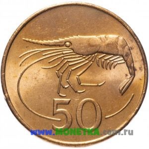 Монета Исландия 50 эйре (aurar) 1986 год Северная креветка (Pandalus borealis) для коллекционеров-нумизматов на сайте MONETKA.com.ru