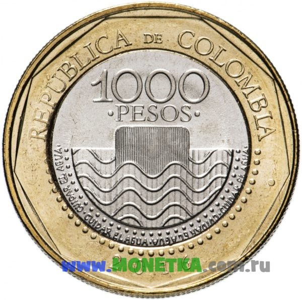 Монета Колумбия 1000 песо (pesos) 2013 год Логгерхед (головастая черепаха, головастая морская черепаха, каретта) (Tortuga caguama) (Caretta caretta) для коллекционеров-нумизматов на сайте MONETKA.com.ru