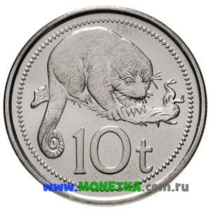 Монета Папуа Новая Гвинея 10 тойя (toea) 2006 год Пятнистый кускус (Spilocuscus maculatus) для коллекционеров-нумизматов на сайте MONETKA.com.ru