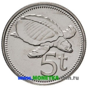 Монета Папуа Новая Гвинея 5 тойя (toea) 2005 год Двухкоготная черепаха (Carettochelys insculpta) для коллекционеров-нумизматов на сайте MONETKA.com.ru