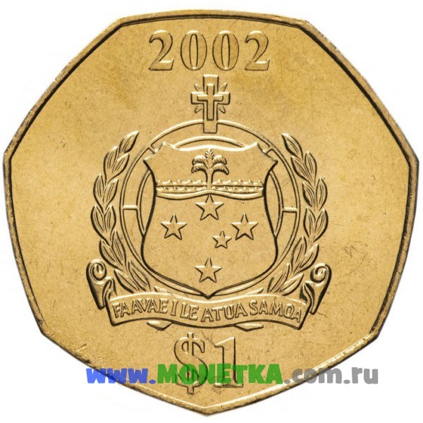 Монета Самоа 1 тала 2006 год Малиетоа Танумафили II Сусуга (Malietoa Tanumafili II Susuga) для коллекционеров-нумизматов на сайте MONETKA.com.ru