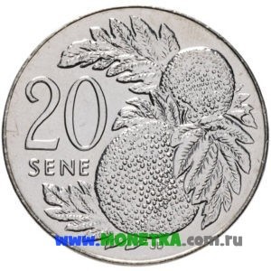 Монета Самоа 20 сене (sene) 2006 Хлебное дерево (Artocarpus altilis) для коллекционеров-нумизматов на сайте MONETKA.com.ru