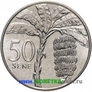 Монета Самоа 50 сене (sene) 2010 год Банановое дерево (Musaceae) для коллекционеров-нумизматов на сайте MONETKA.com.ru