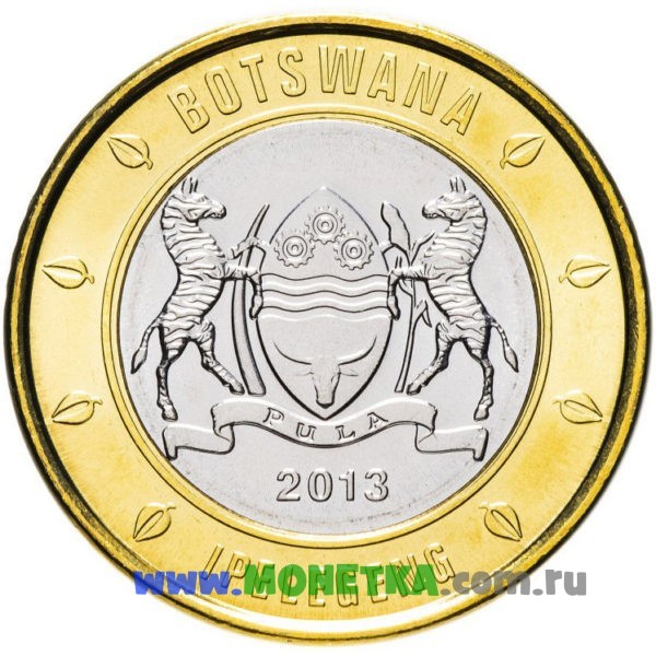 Монета Ботсвана 5 пул (pula) 2013 год Дерево Мопане (Colophospermum mopane) для коллекционеров-нумизматов на сайте MONETKA.com.ru