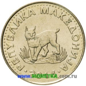 Монета Северная Македония 5 динара (денари) 2001 год Обыкновенная рысь (Lynx lynx) для коллекционеров-нумизматов на сайте MONETKA.com.ru