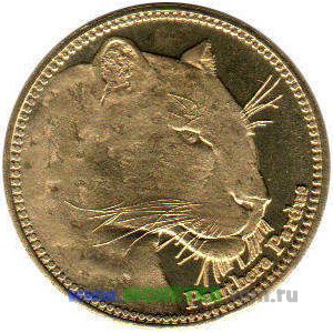 Монета Сомалиленд 5 шиллингов (shillings) 2016 год Леопард (Барс, Пантера) (Panthera pardus) для коллекционеров-нумизматов на сайте MONETKA.com.ru