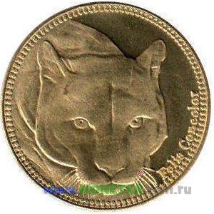 Монета Сомалиленд 5 шиллингов (shillings) 2016 год Пума (Горный лев, Кугуар) (Puma concolor, Felis concolor) для коллекционеров-нумизматов на сайте MONETKA.com.ru