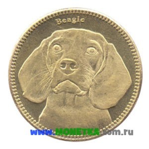 Монета Сомалиленд 5 шиллингов (shillings) 2019 год Собака породы Бигль (Beagle) для коллекционеров-нумизматов на сайте MONETKA.com.ru