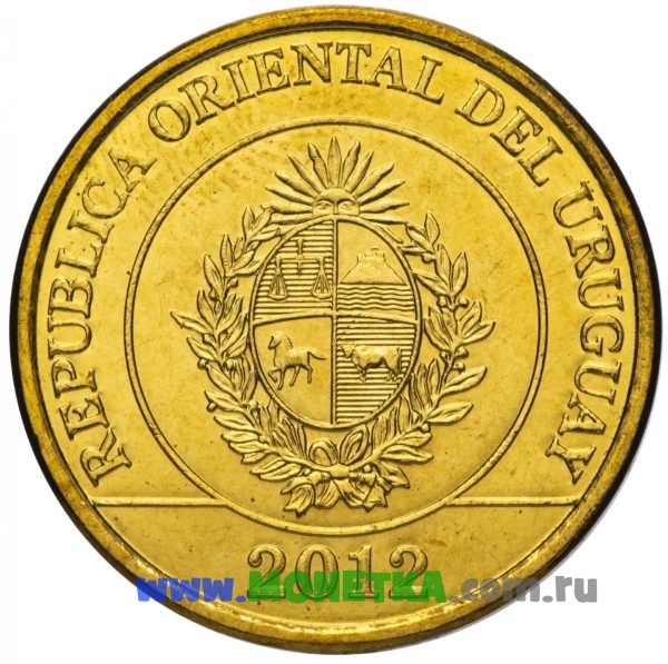 Монета Уругвай 2 песо (peso) 2011 год Капибара (Водосвинка) (Carpincho) (Hydrochoerus hydrochaeris) для коллекционеров-нумизматов на сайте MONETKA.com.ru