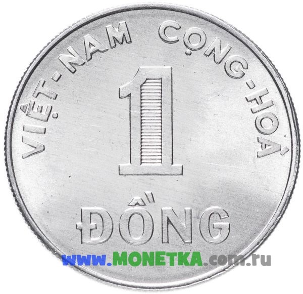 Монета Вьетнам 1 донг (dong) 1971 год Злаковая культура Рис (Oryza, Indoryza, Padia, Porteresia) для коллекционеров-нумизматов на сайте MONETKA.com.ru