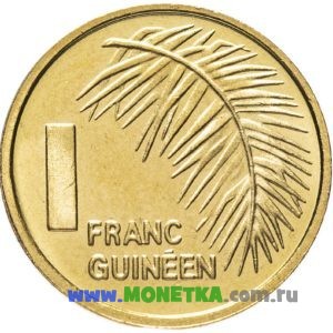 Монета Гвинея 1 франк (franc) 1985 год Масличная пальма (Африканская масличная пальма, Элеис гвинейский) (Elaeis guineensis) для коллекционеров-нумизматов на сайте MONETKA.com.ru