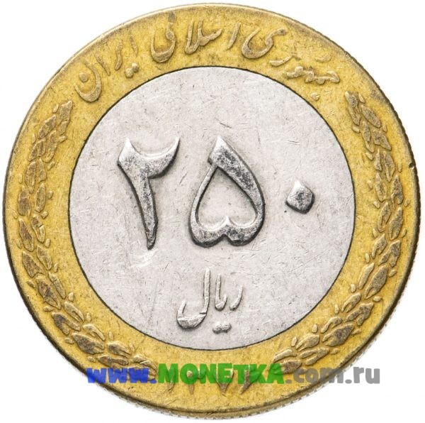 Монета Иран 250 риалов 2003 год Стилизованный цветок Лотоса (Nelumbo) для коллекционеров-нумизматов на сайте MONETKA.com.ru