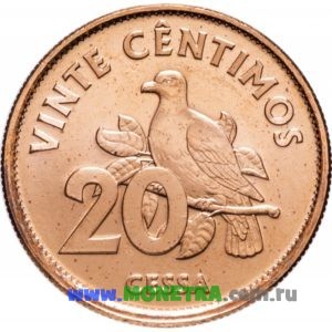 Монета Сан-Томе и Принсипи 20 сентимо (sentimos) 2017 год Птица Африканский зелёный голубь (Cessa) (Treron calvus) для коллекционеров-нумизматов на сайте MONETKA.com.ru