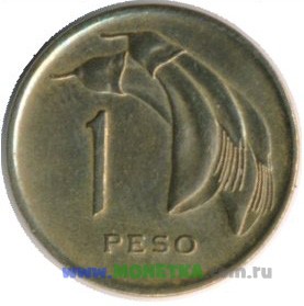 Монета Уругвай 1 песо (peso) 1968 год Эритрина коралловое дерево (Erythrina corallodendron) / Хосе Хервасио Артигас для коллекционеров-нумизматов на сайте MONETKA.com.ru
