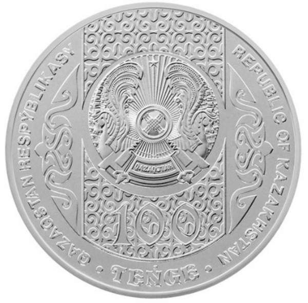 Обряд «Тилашар» на трех памятных монетах
