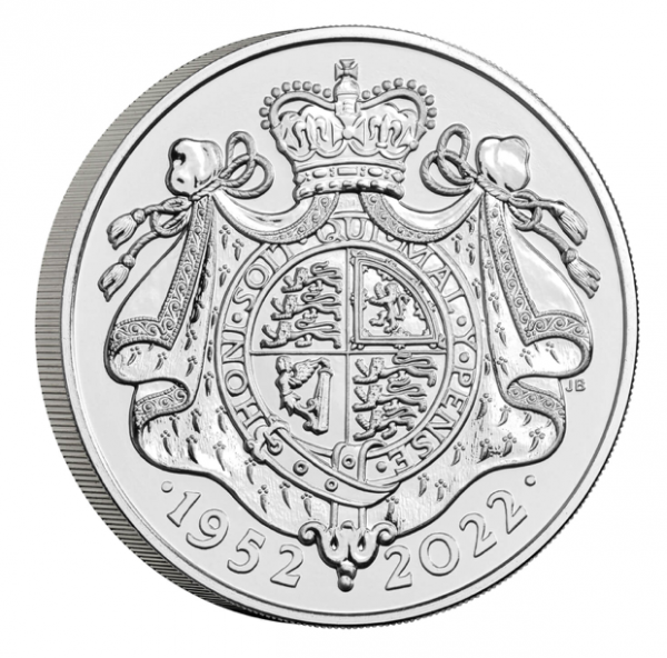 Платиновый юбилей правления Елизаветы II на 5 фунтах