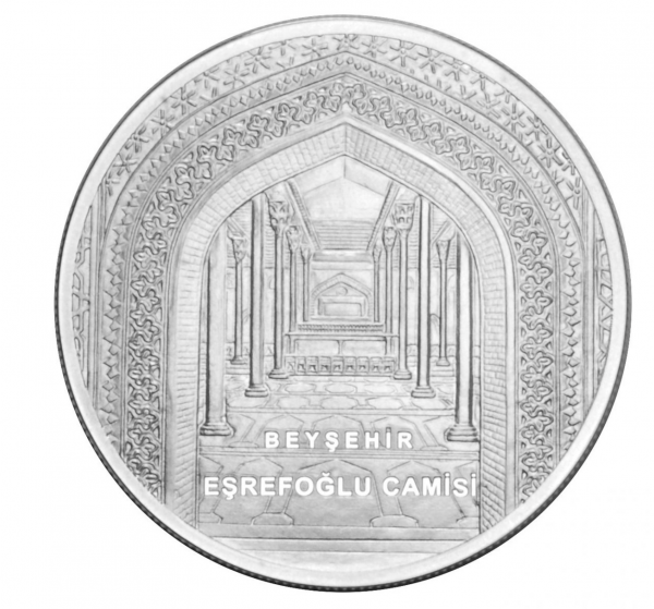 Мечеть Эшрефоглу на 20 турецких лирах