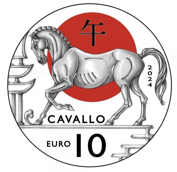 Годы Лошади, Козы и Обезьяны на 10 евро